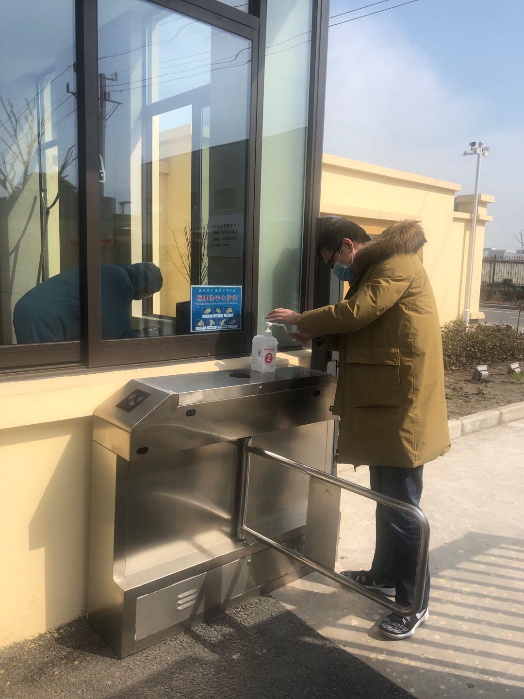 pg电子游戏(试玩)官方网站-APP下载