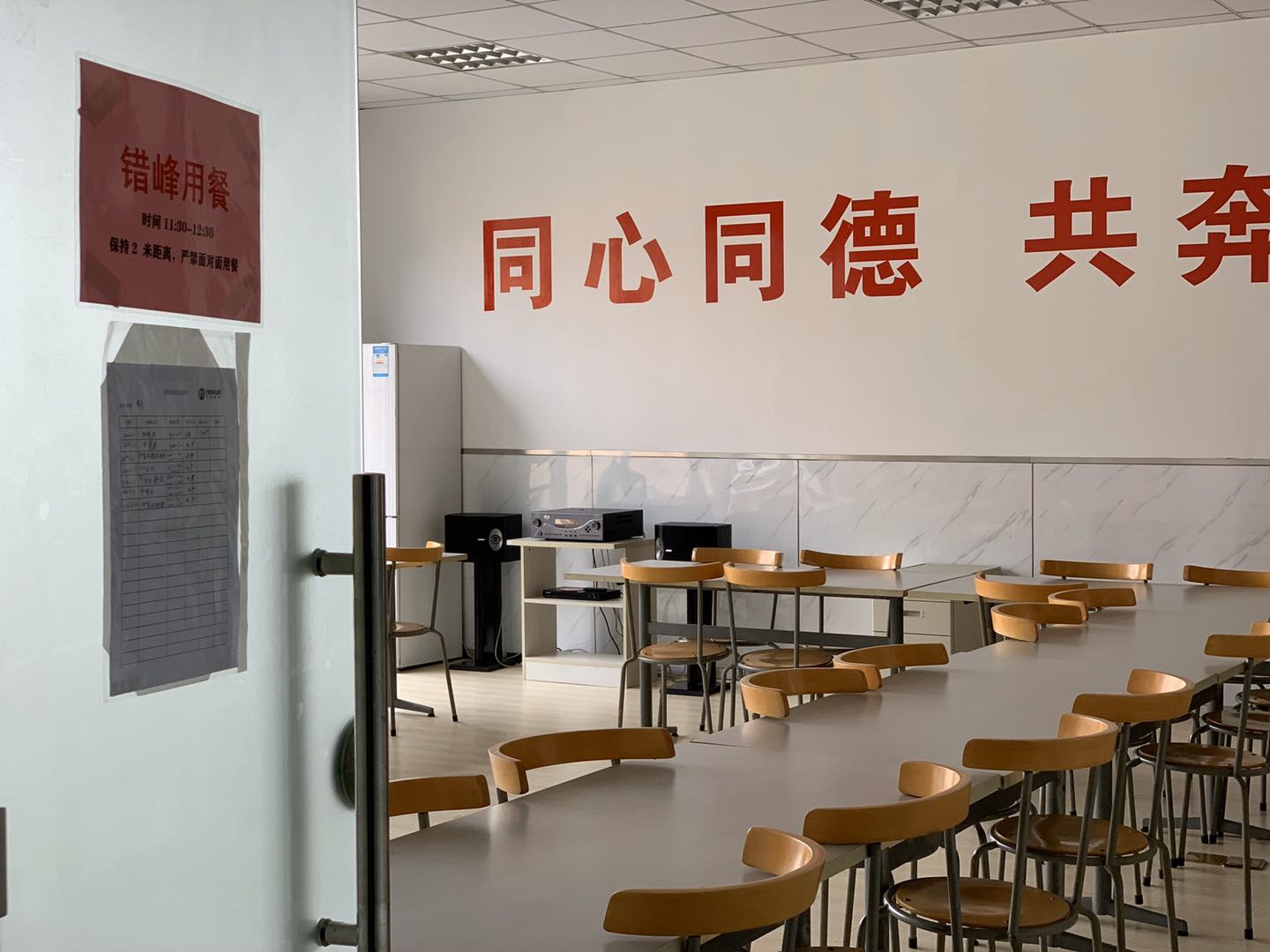 pg电子游戏(试玩)官方网站-APP下载