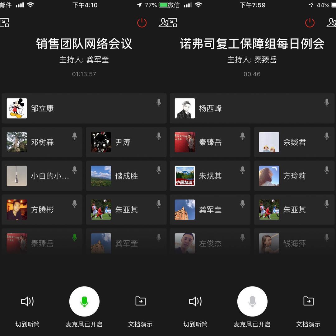 pg电子游戏(试玩)官方网站-APP下载