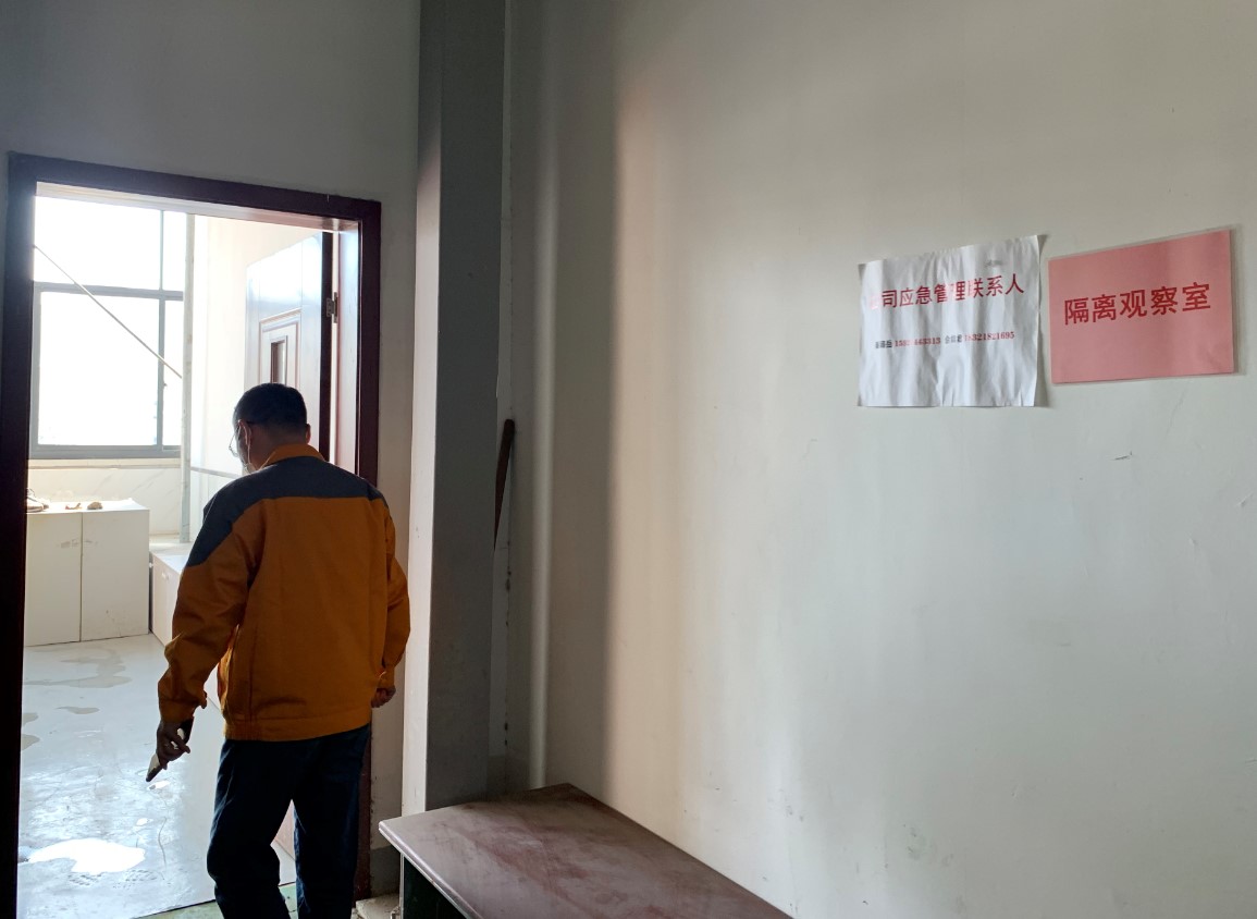 pg电子游戏(试玩)官方网站-APP下载