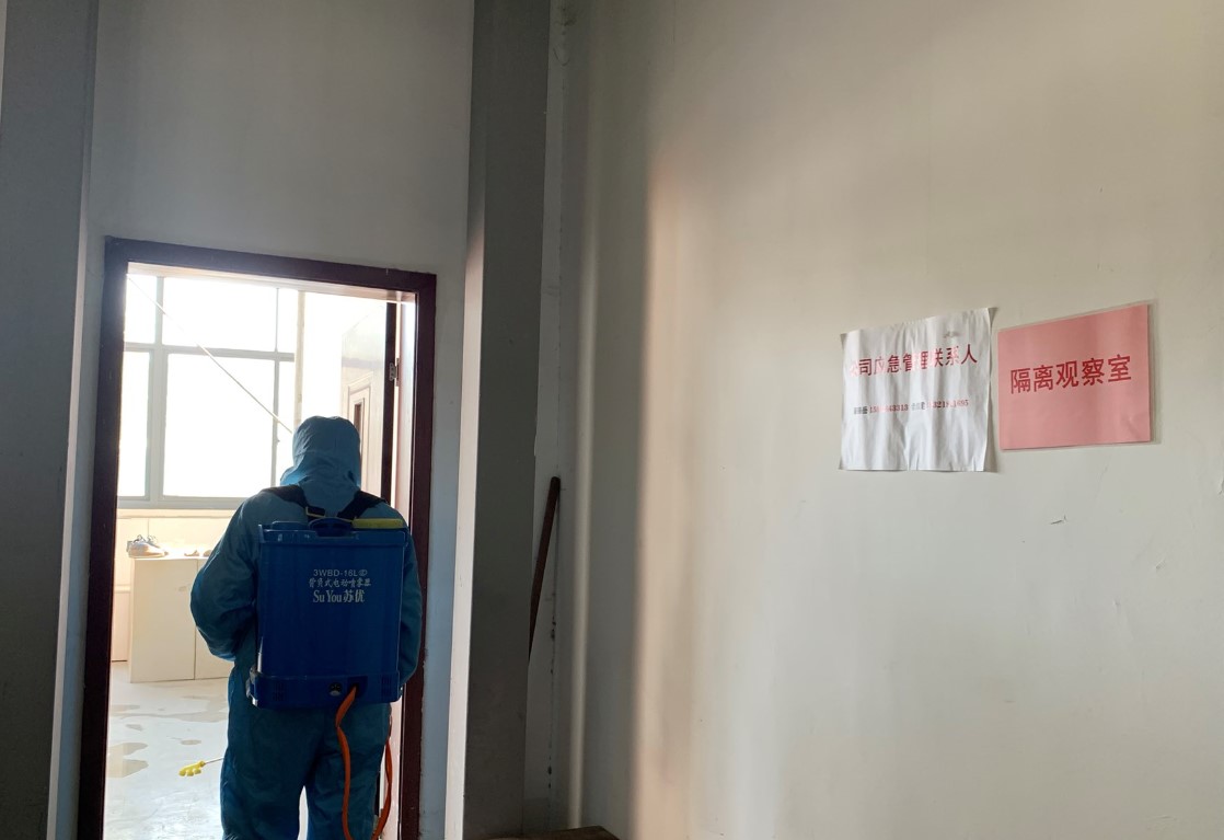 pg电子游戏(试玩)官方网站-APP下载