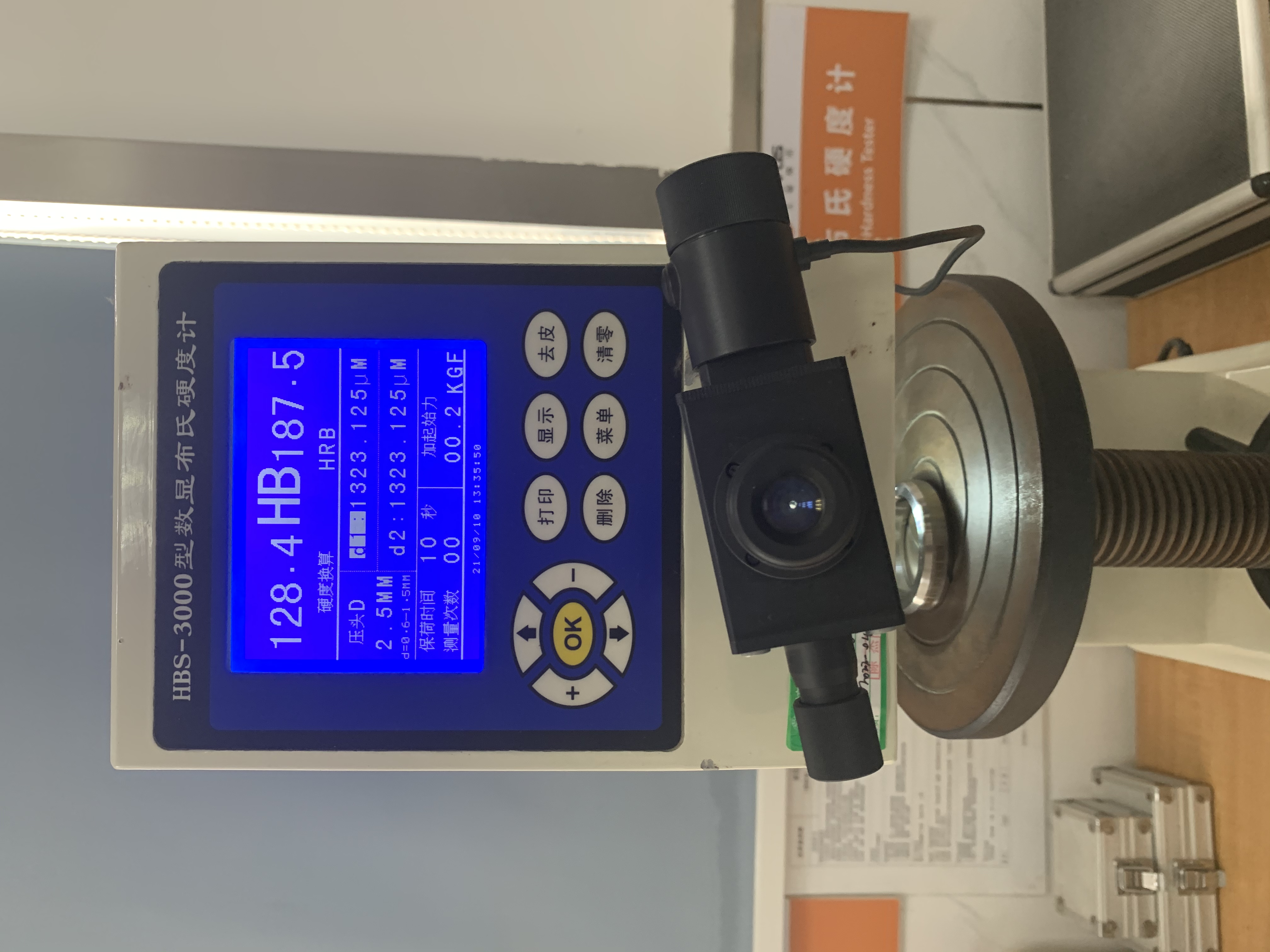 pg电子游戏(试玩)官方网站-APP下载